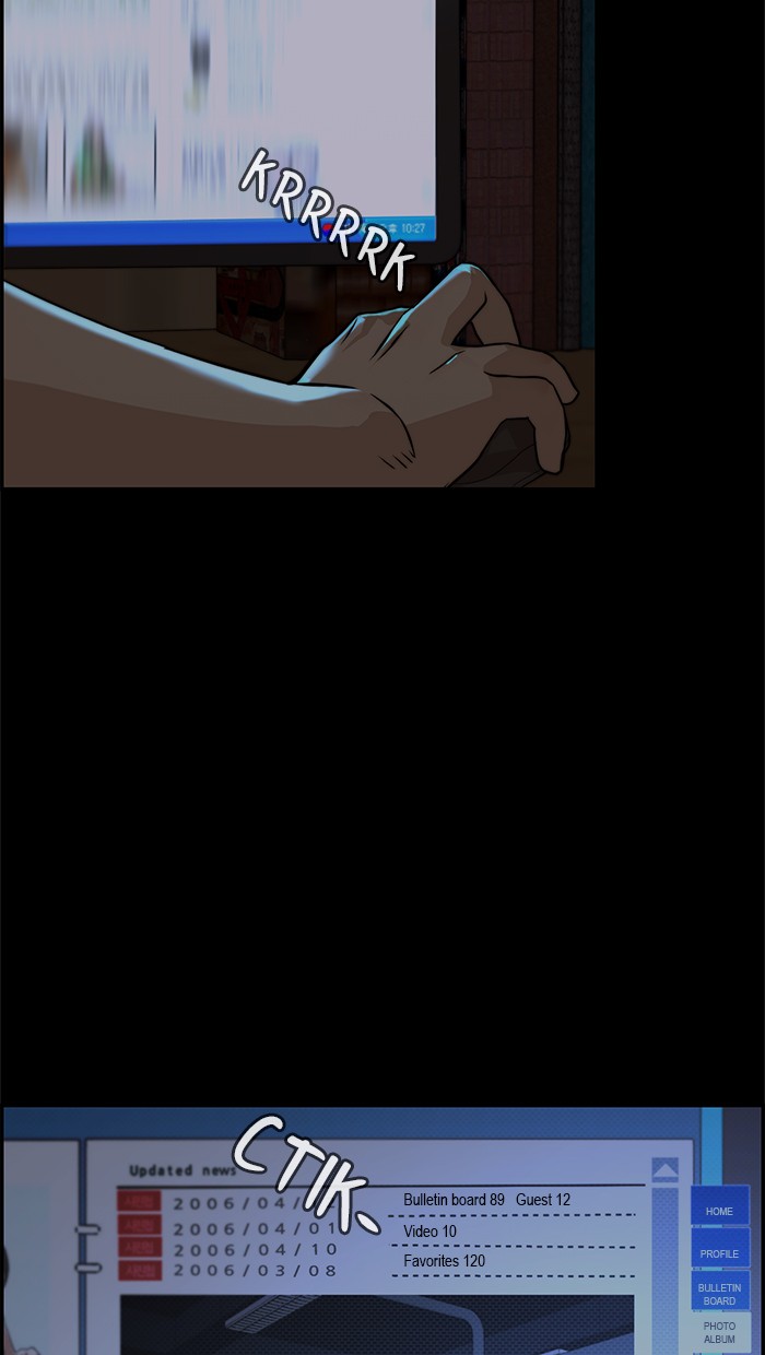 Read The Man ID Manga Online