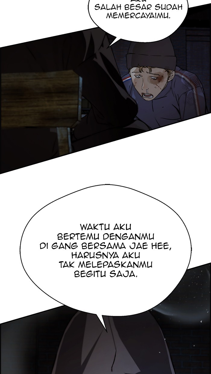 Read The Man ID Manga Online