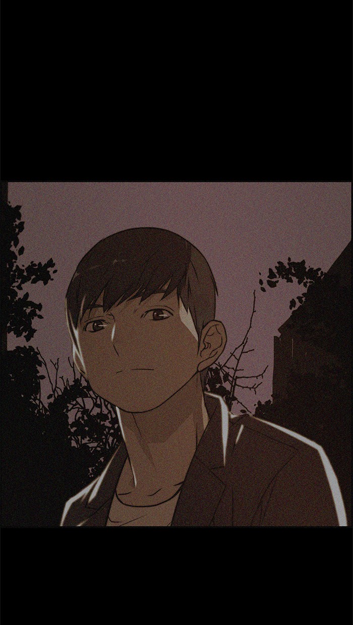 Read The Man ID Manga Online
