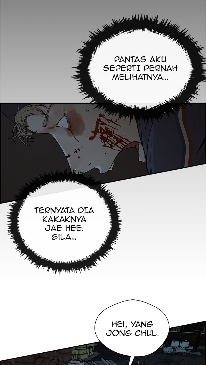 Read The Man ID Manga Online