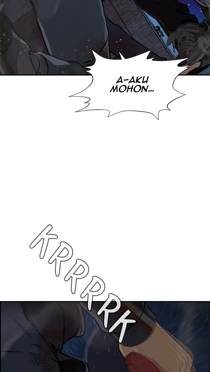 Read The Man ID Manga Online