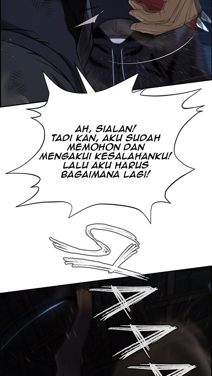 Read The Man ID Manga Online