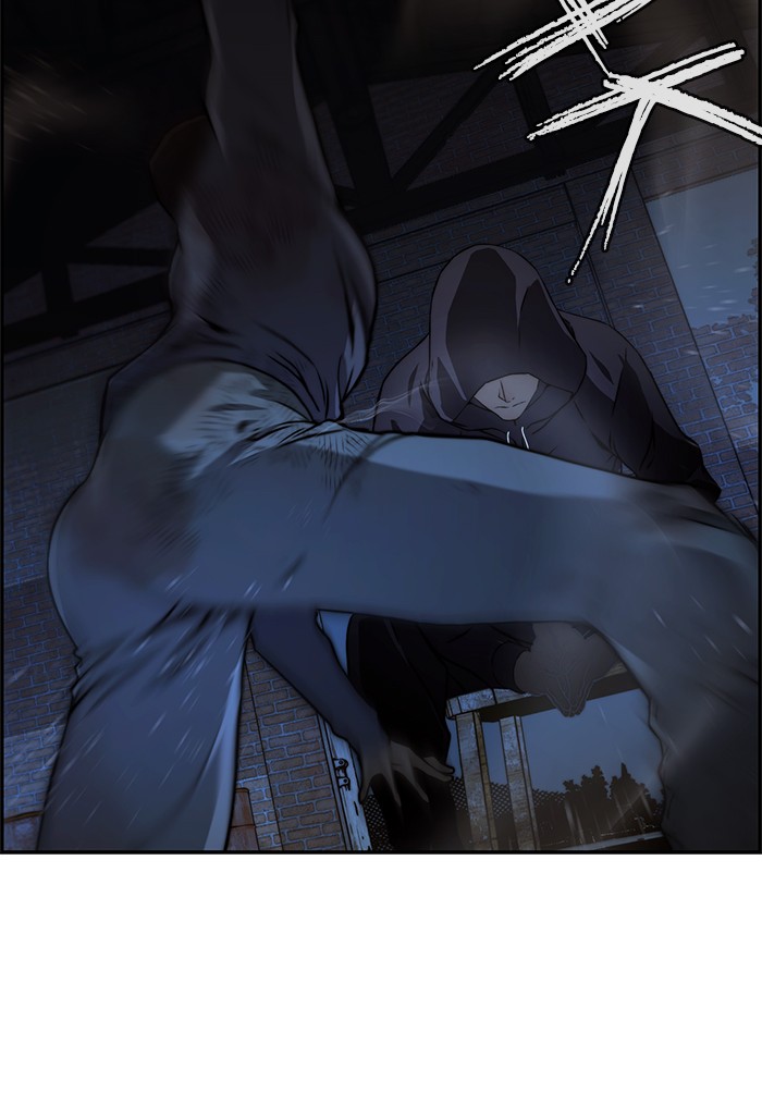 Read The Man ID Manga Online