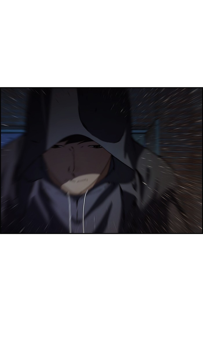 Read The Man ID Manga Online