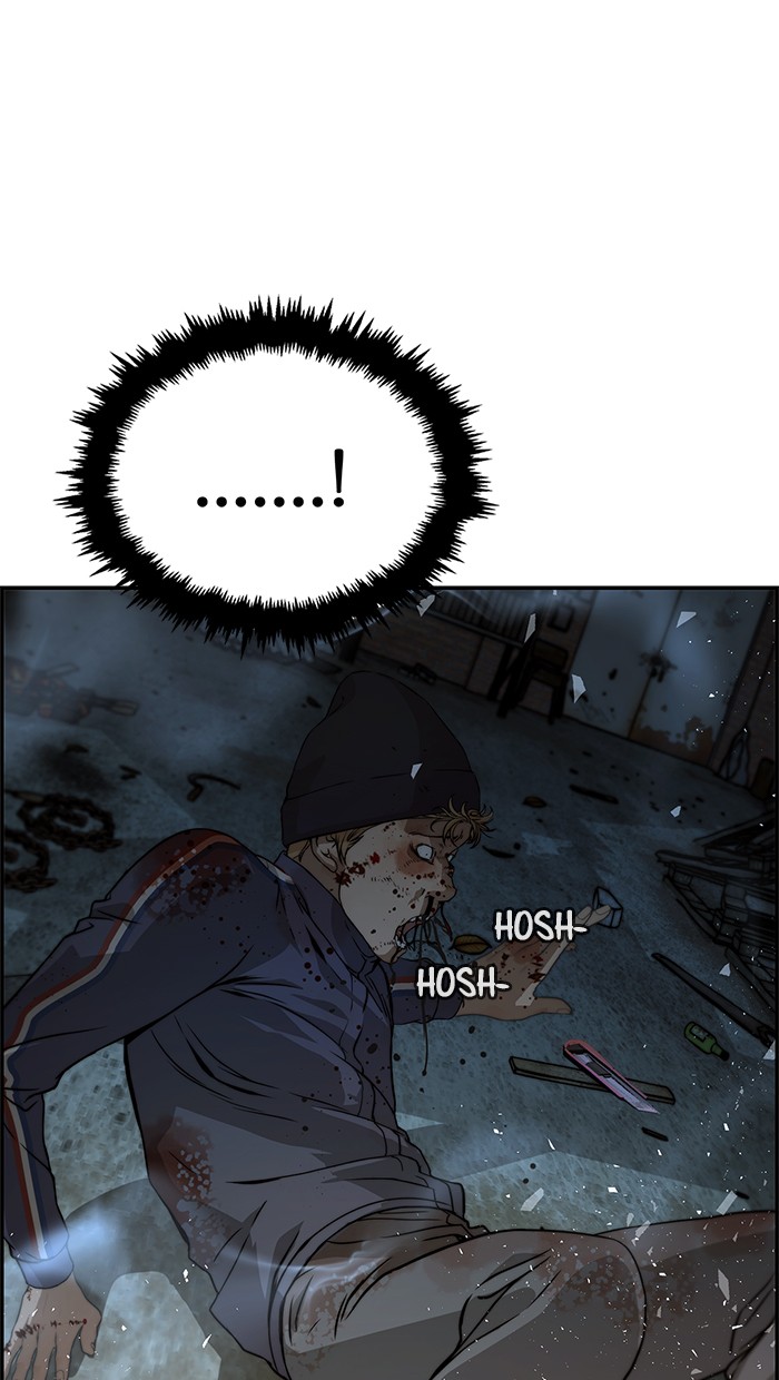 Read The Man ID Manga Online