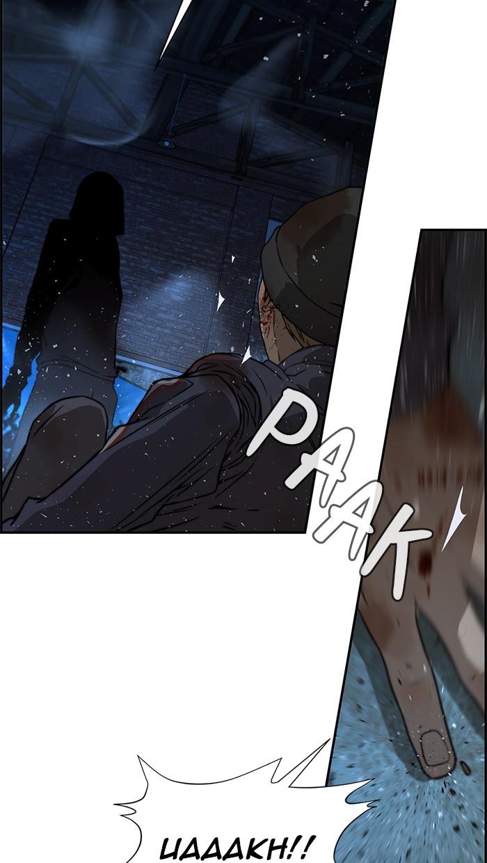 Read The Man ID Manga Online