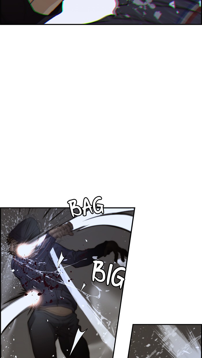 Read The Man ID Manga Online