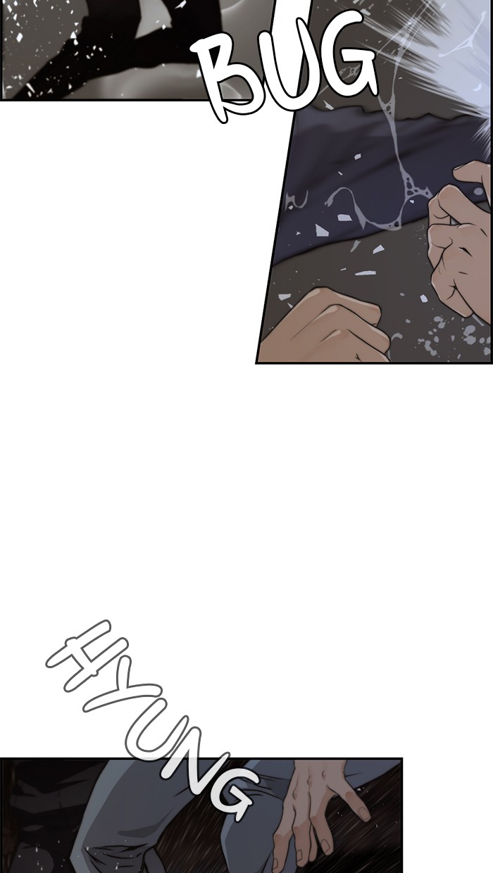 Read The Man ID Manga Online
