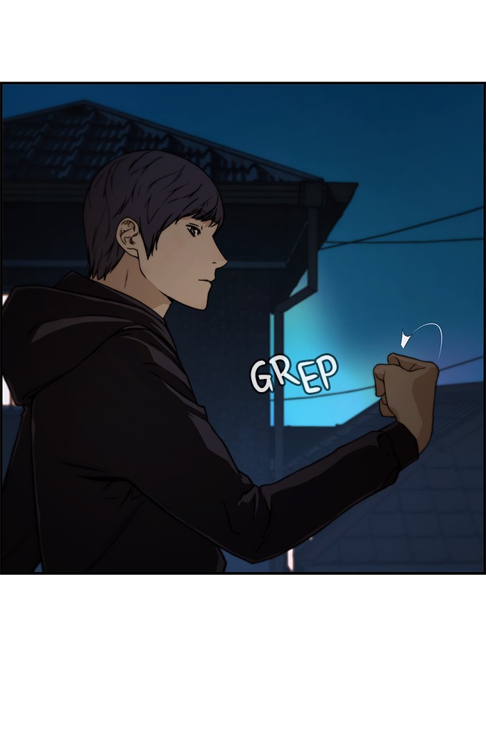 Read The Man ID Manga Online