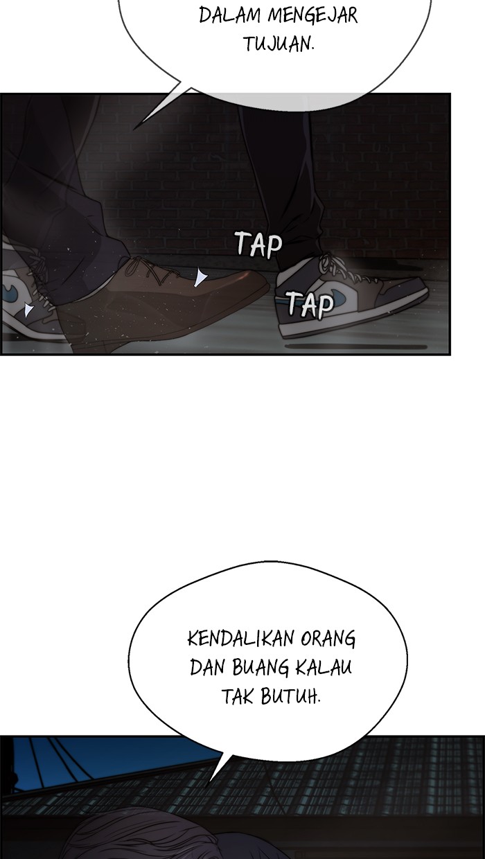 Read The Man ID Manga Online