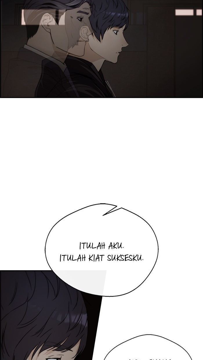 Read The Man ID Manga Online