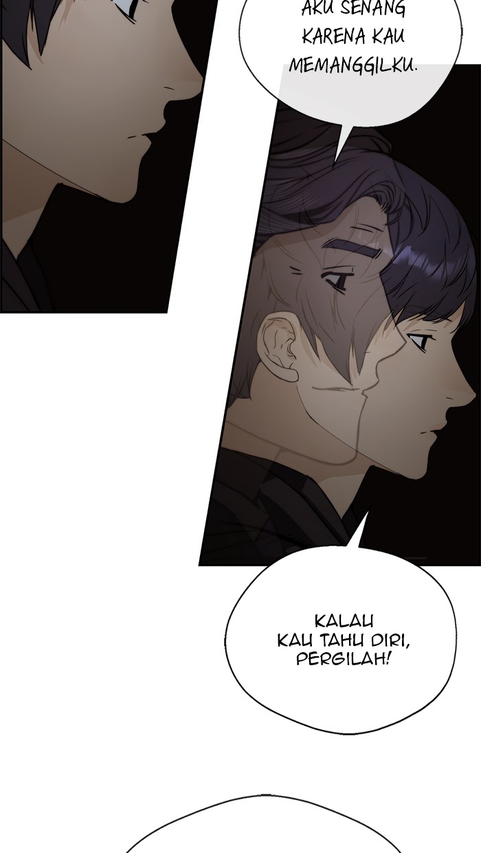 Read The Man ID Manga Online