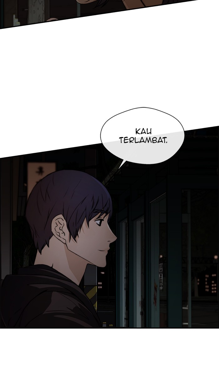 Read The Man ID Manga Online