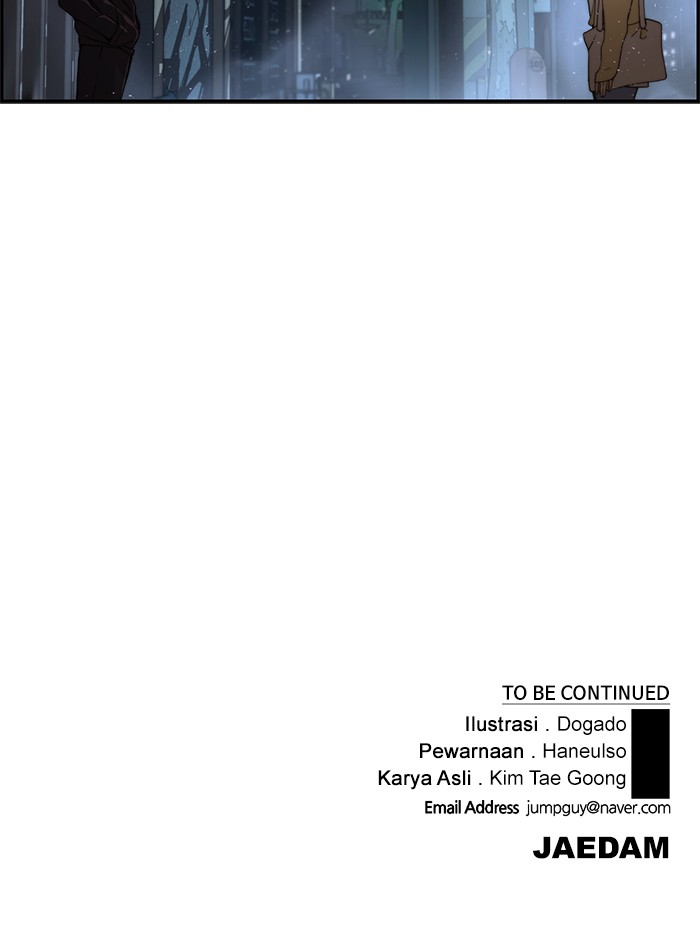 Read The Man ID Manga Online