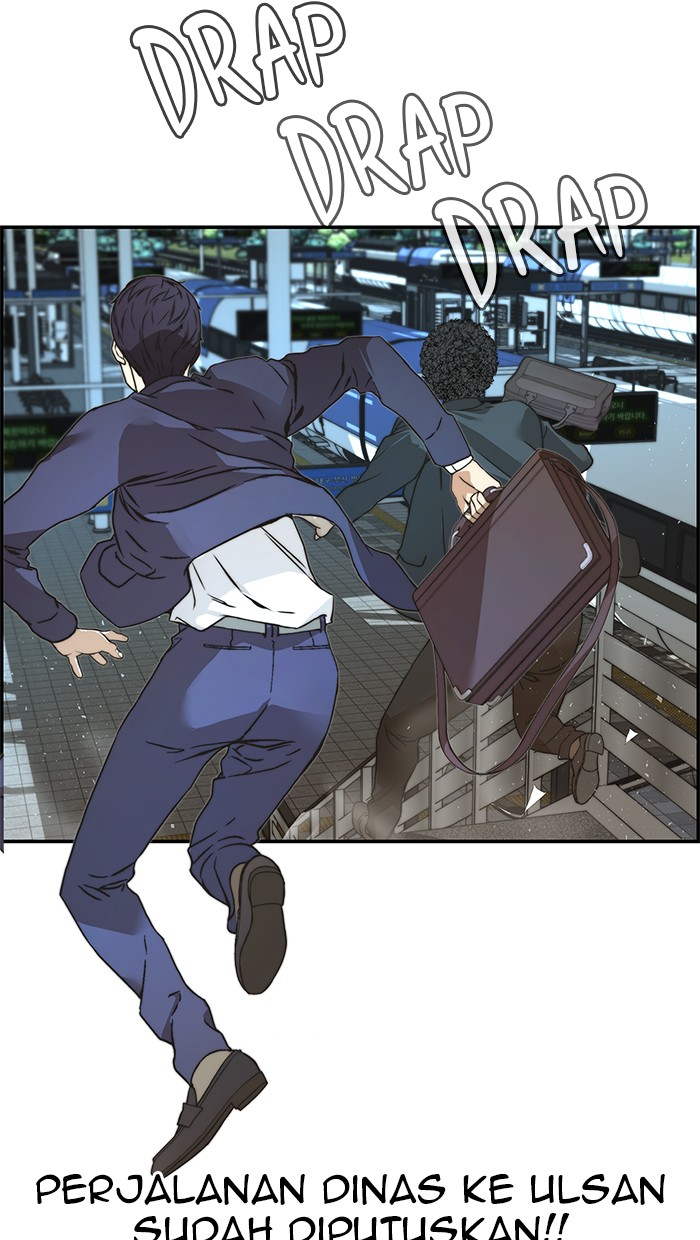 Read The Man ID Manga Online