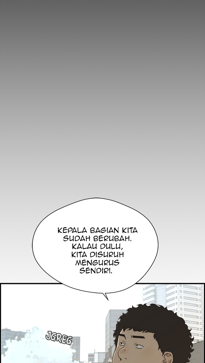 Read The Man ID Manga Online