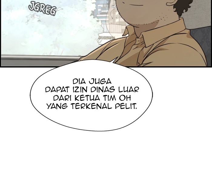 Read The Man ID Manga Online