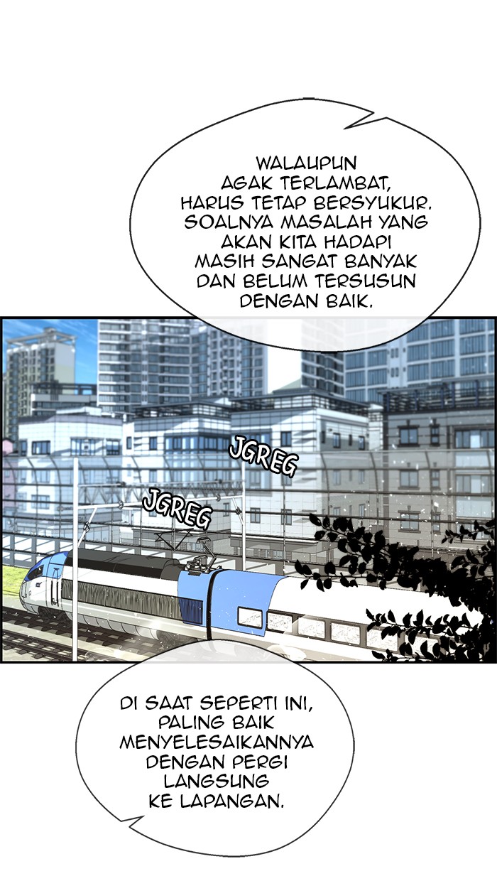 Read The Man ID Manga Online