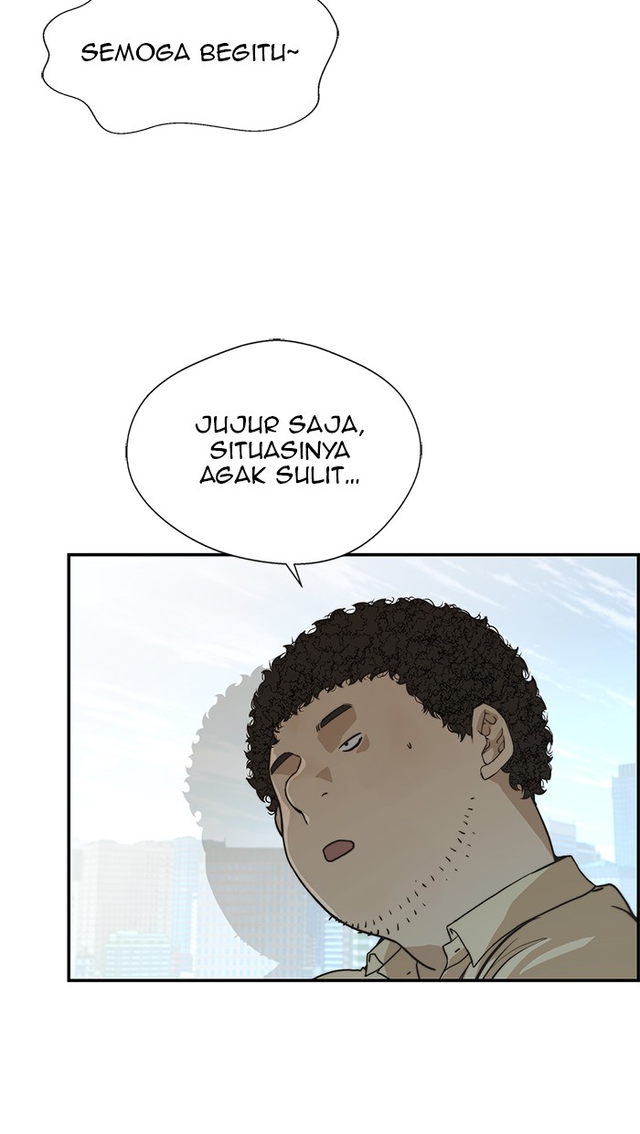 Read The Man ID Manga Online