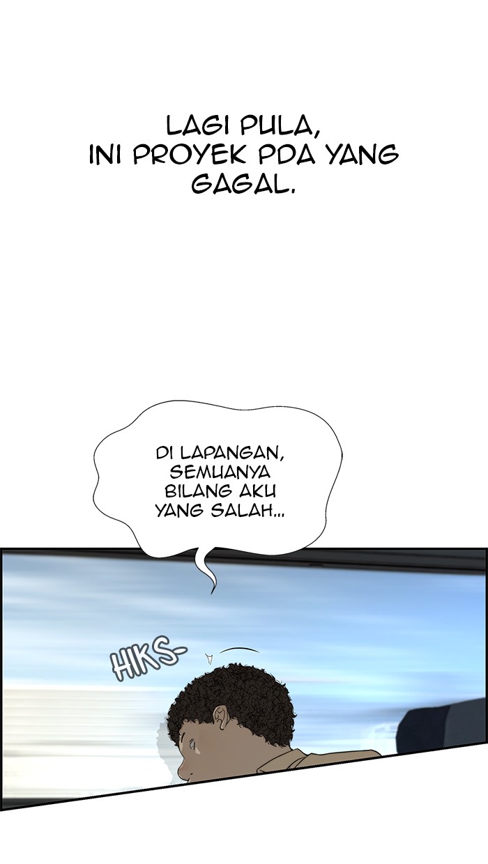 Read The Man ID Manga Online