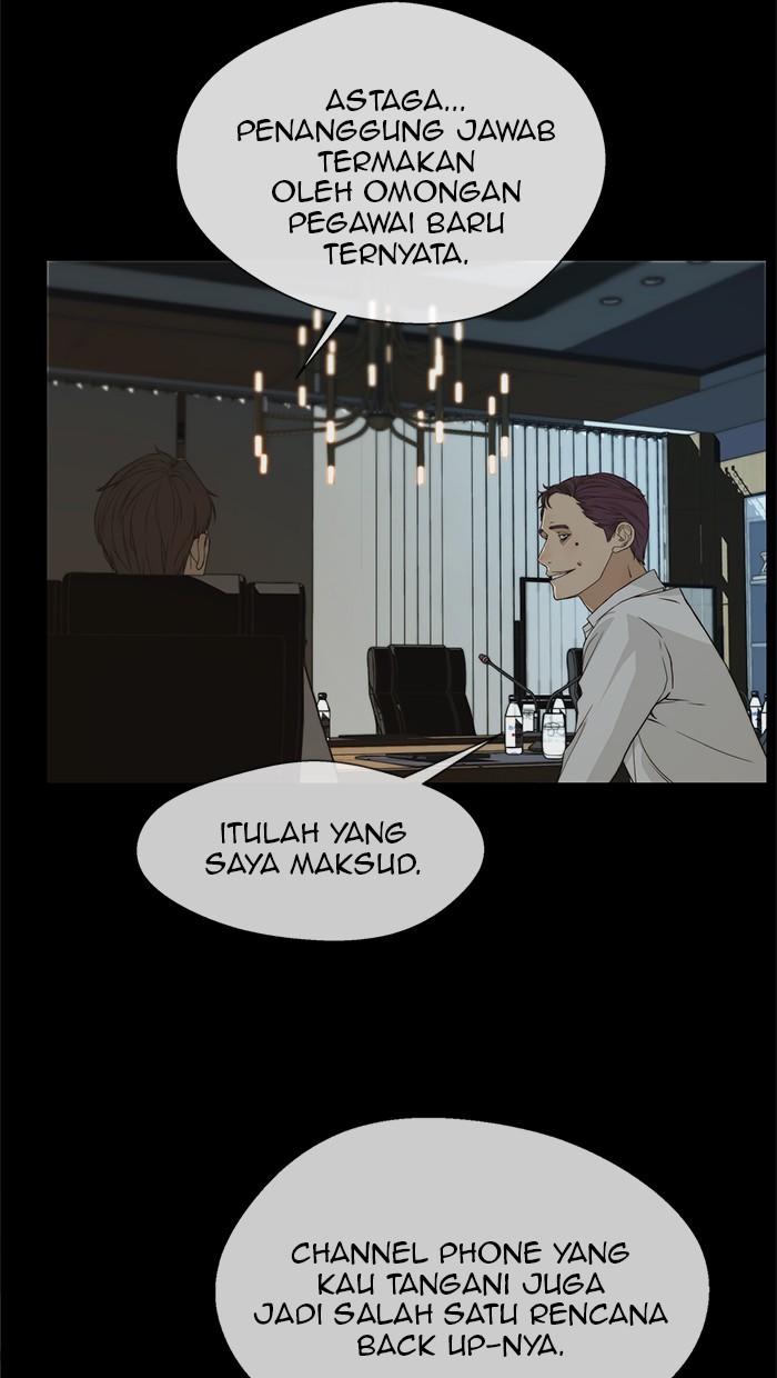 Read The Man ID Manga Online