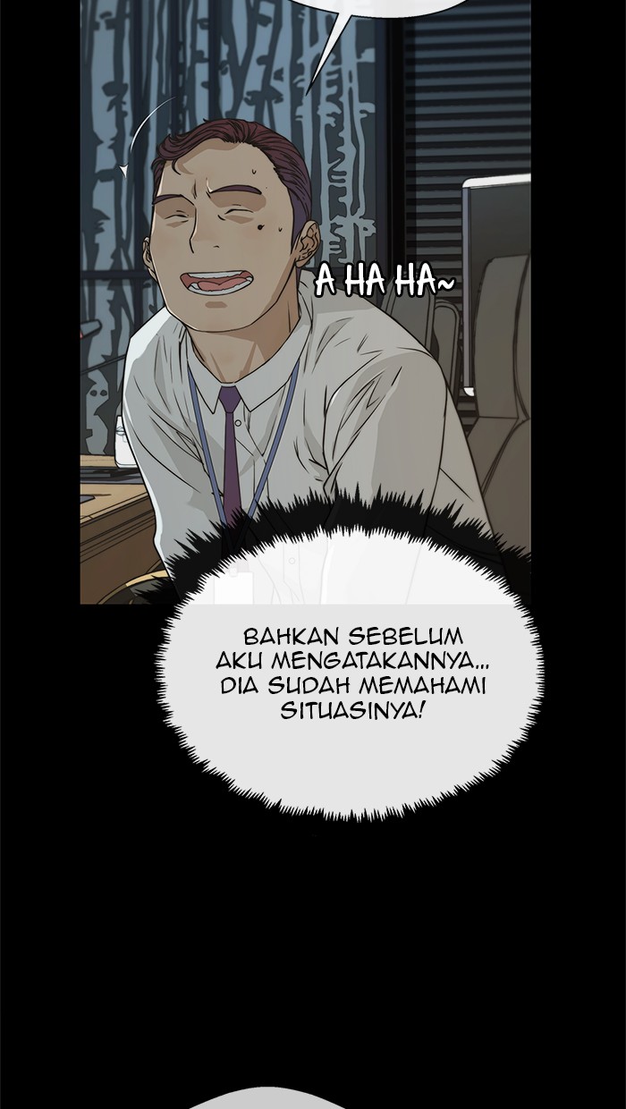 Read The Man ID Manga Online