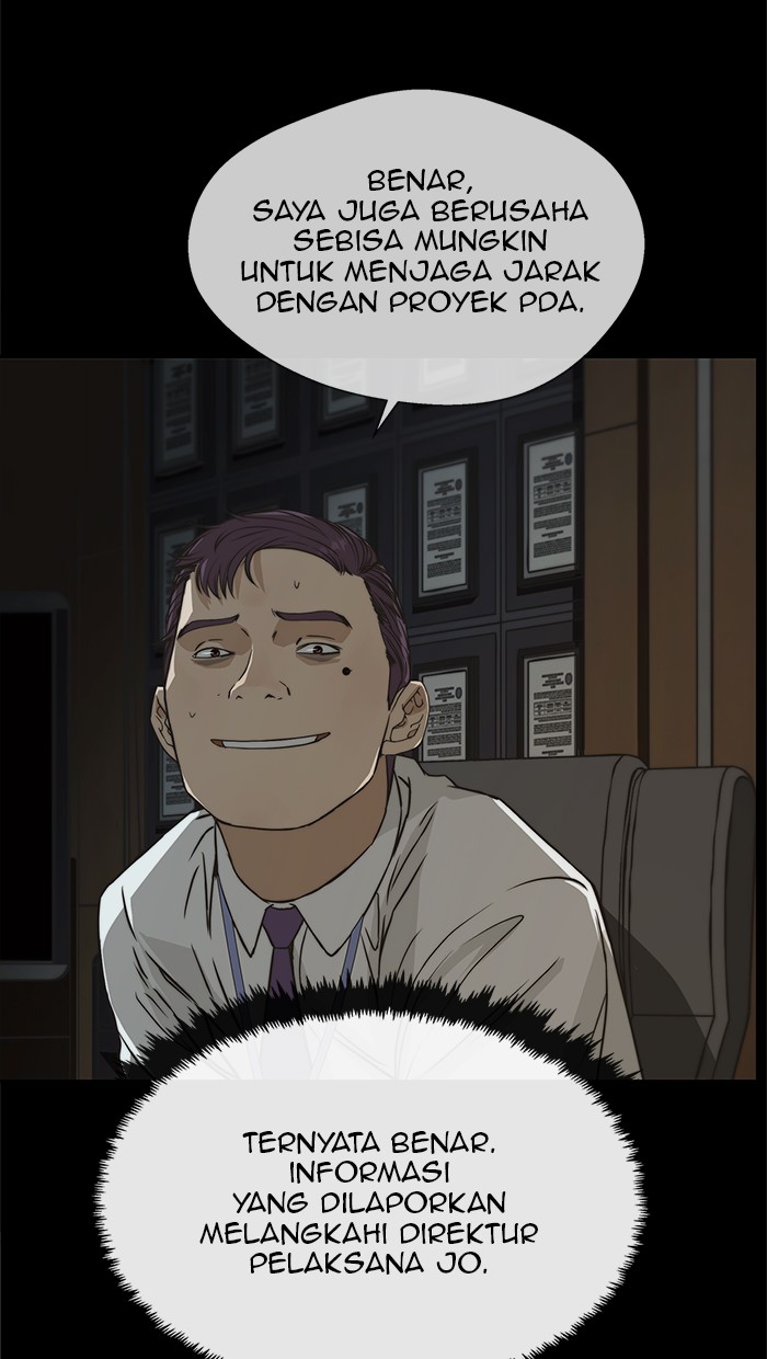 Read The Man ID Manga Online