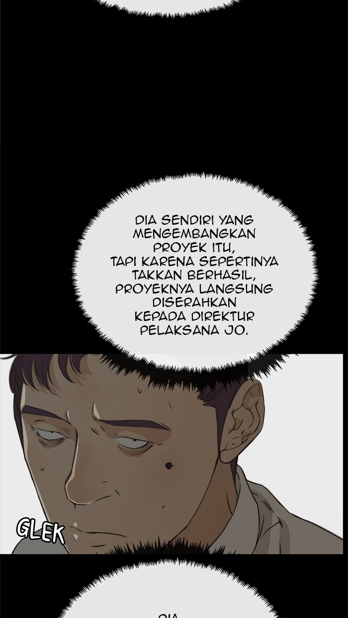 Read The Man ID Manga Online
