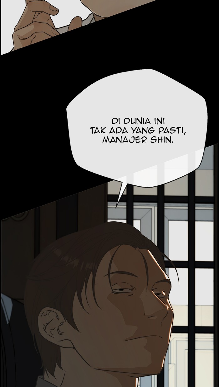 Read The Man ID Manga Online