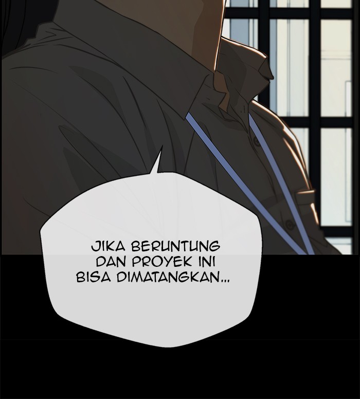 Read The Man ID Manga Online