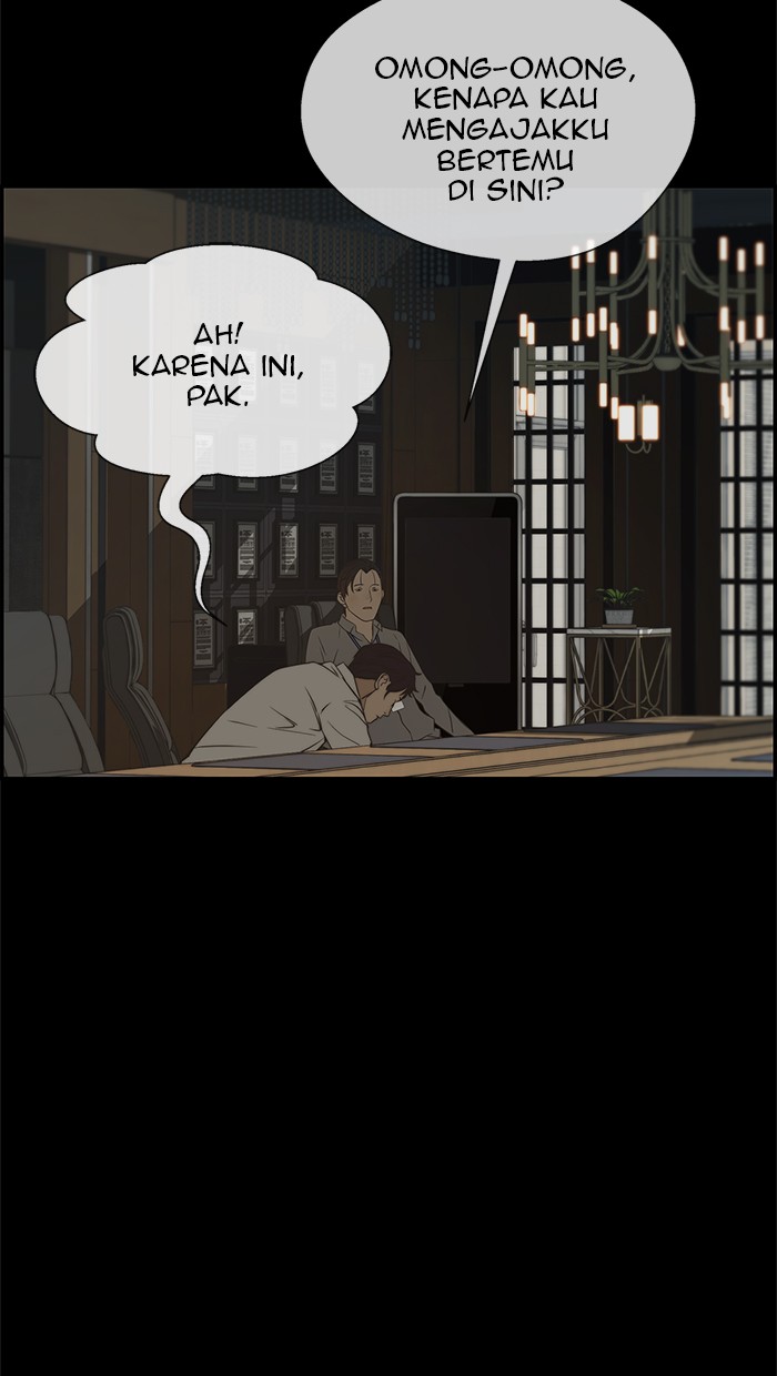 Read The Man ID Manga Online