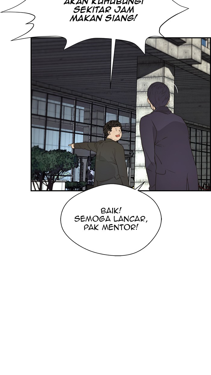 Read The Man ID Manga Online