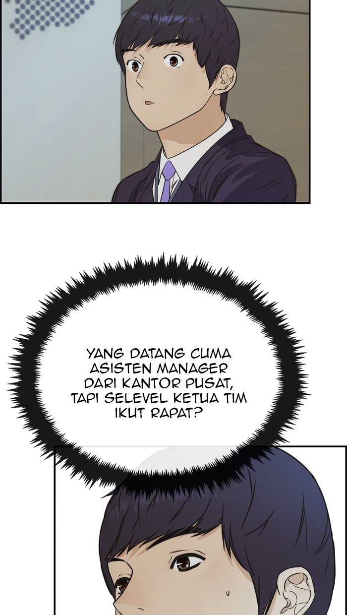 Read The Man ID Manga Online