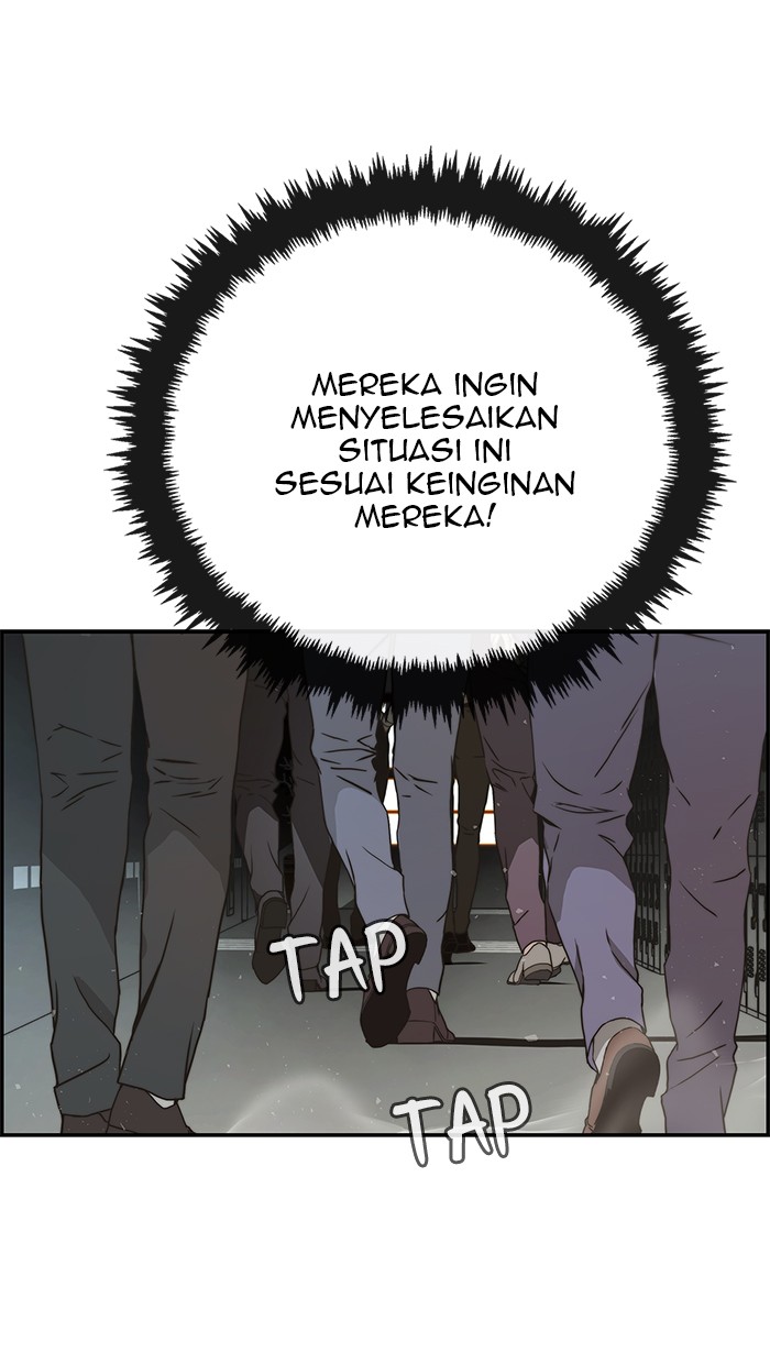 Read The Man ID Manga Online