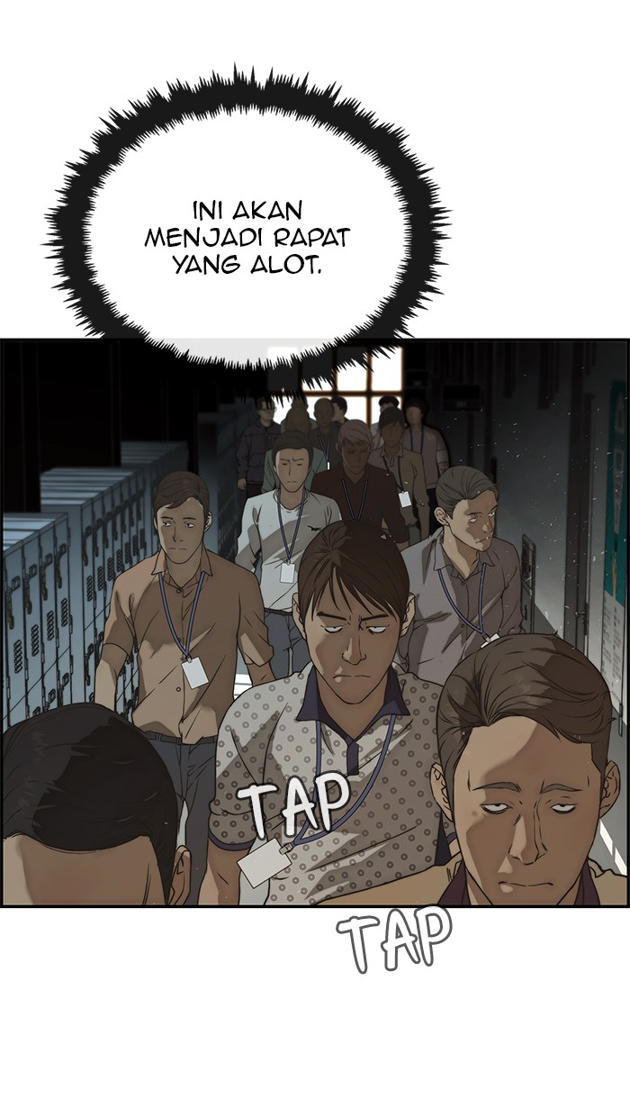 Read The Man ID Manga Online
