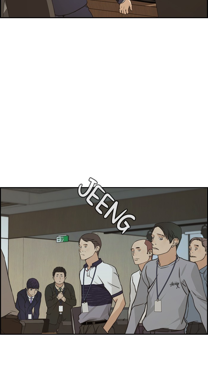Read The Man ID Manga Online