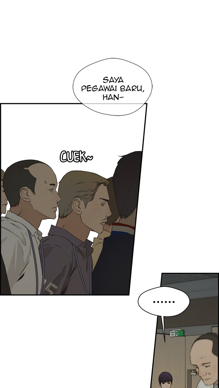 Read The Man ID Manga Online