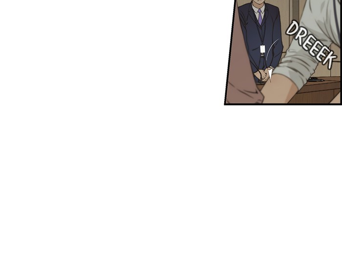Read The Man ID Manga Online