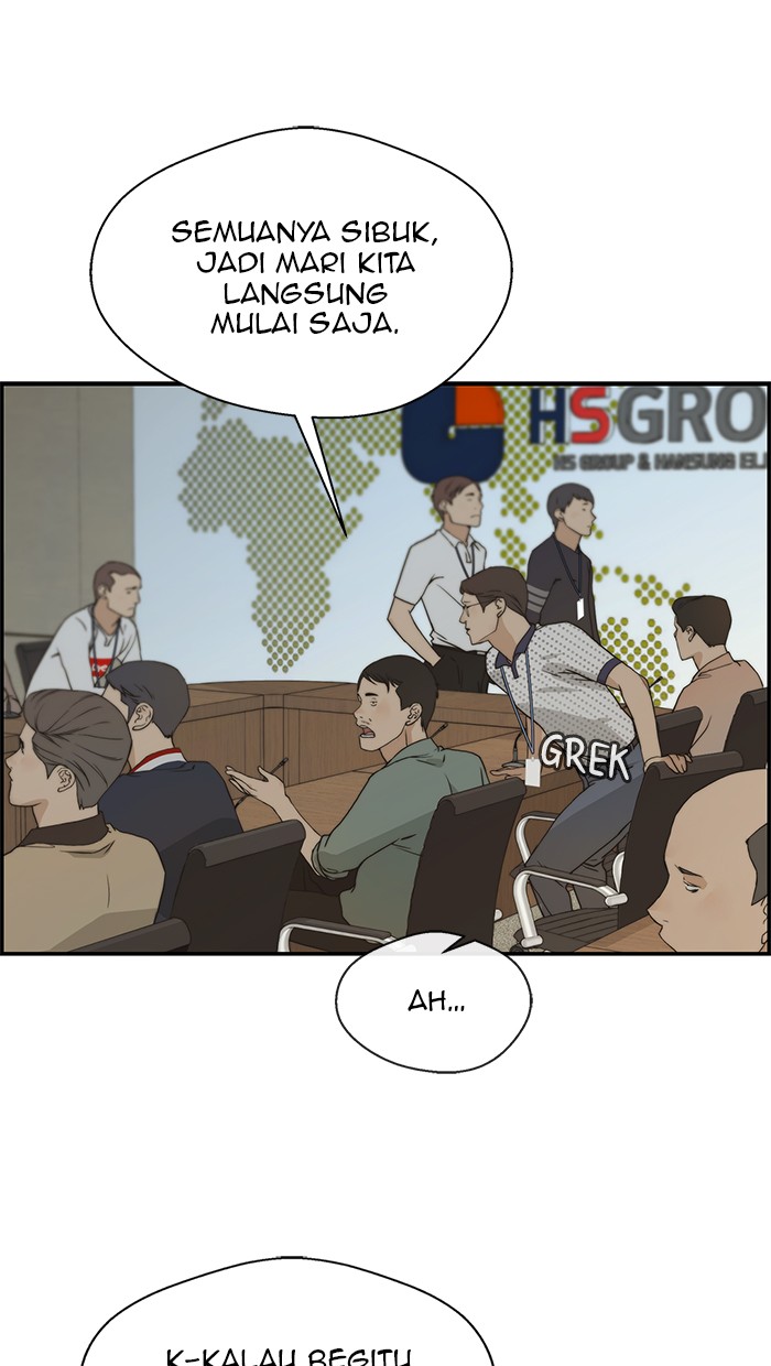 Read The Man ID Manga Online