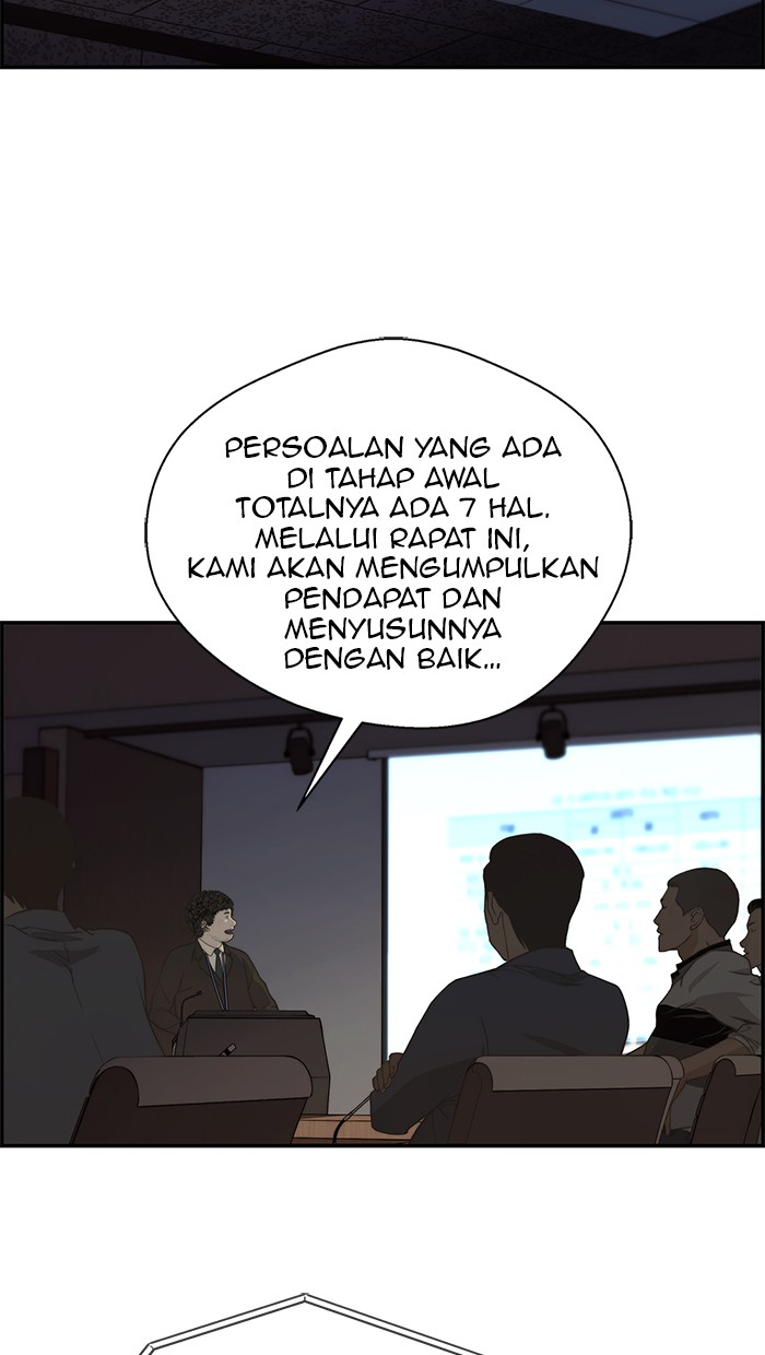 Read The Man ID Manga Online