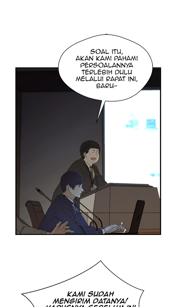 Read The Man ID Manga Online
