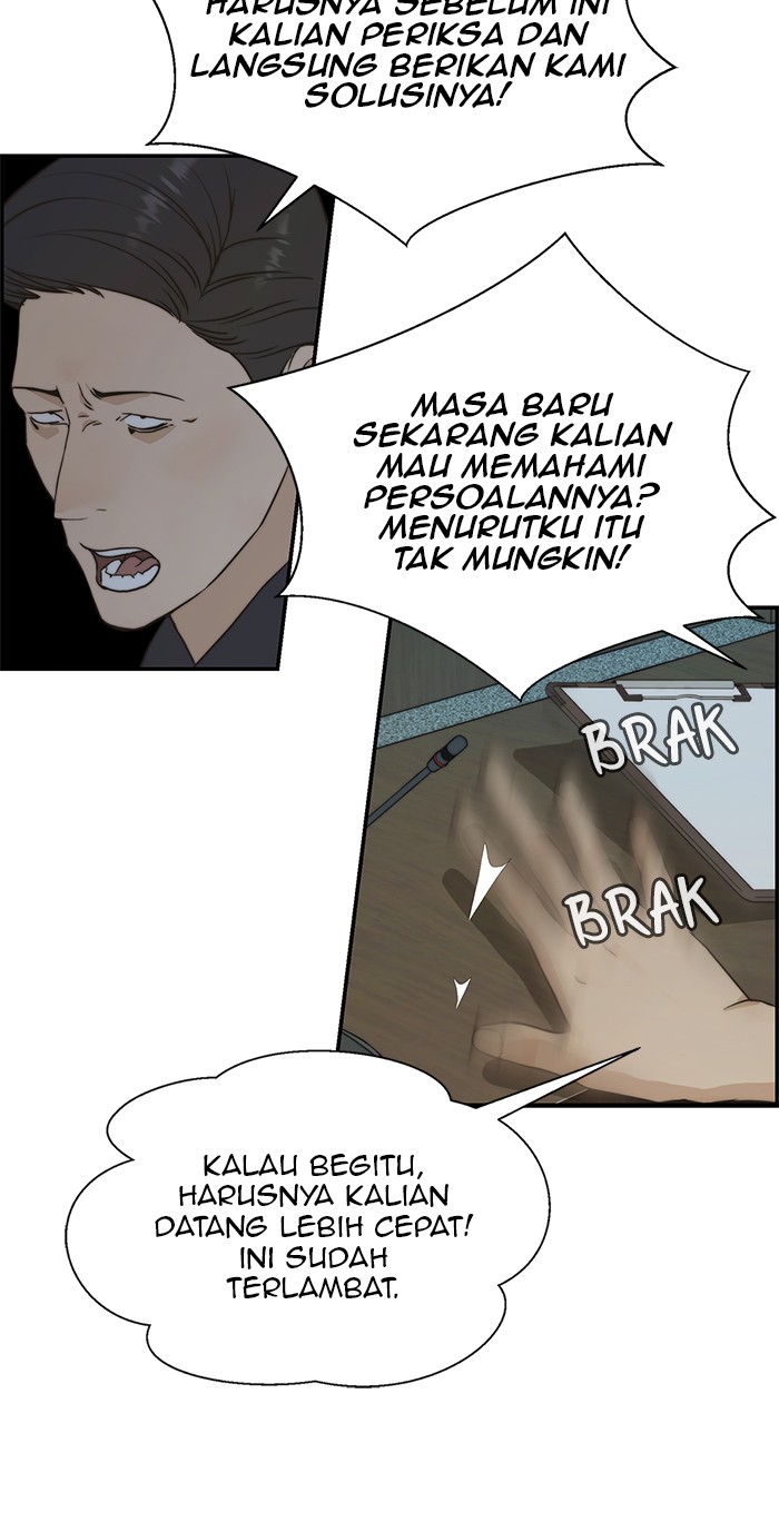 Read The Man ID Manga Online