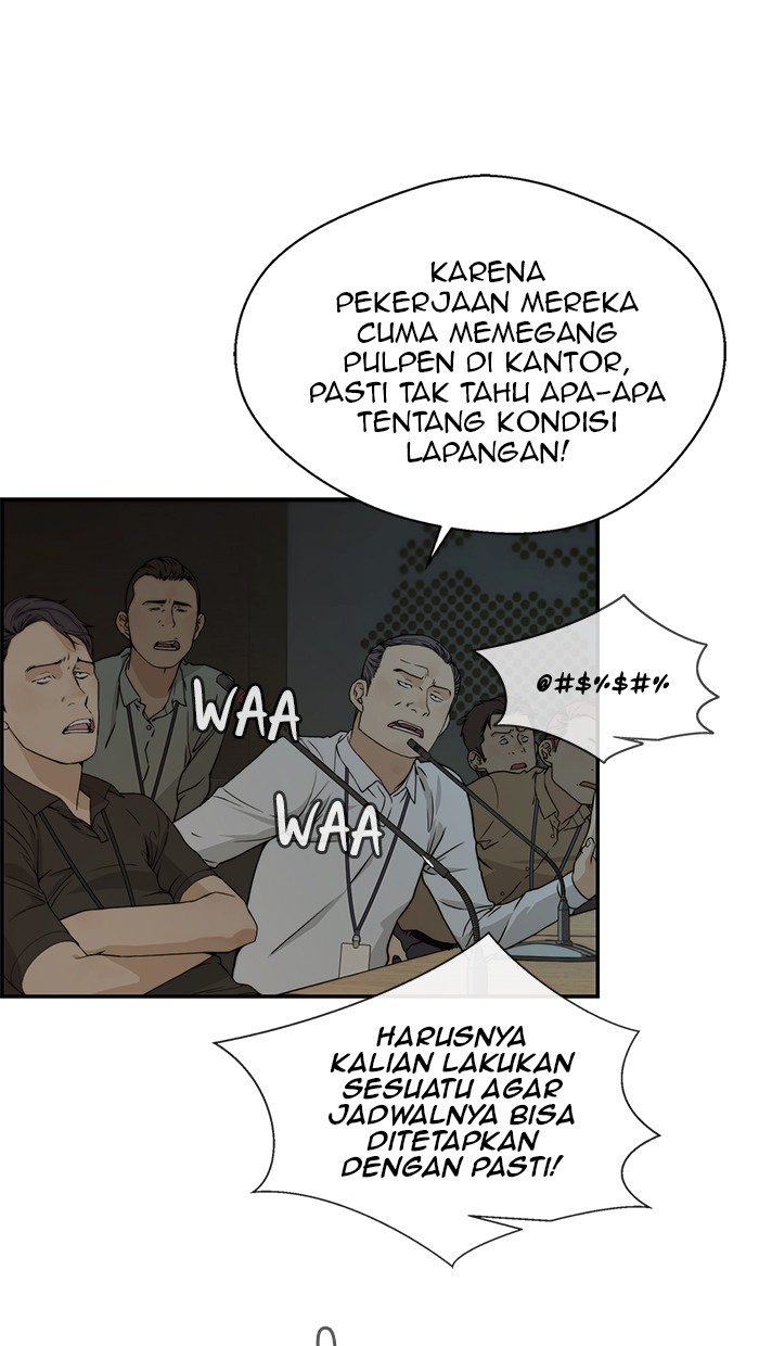 Read The Man ID Manga Online