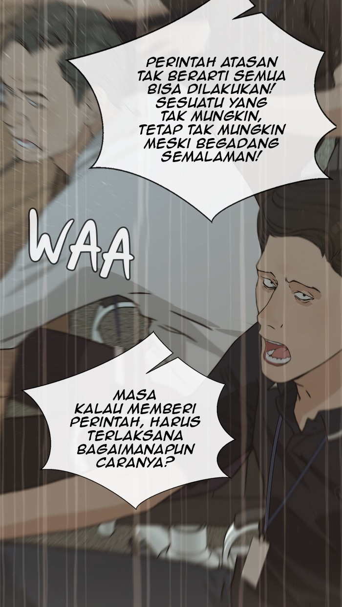 Read The Man ID Manga Online