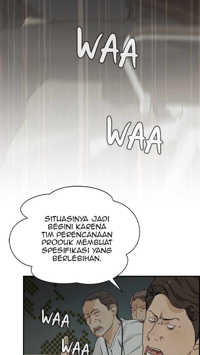Read The Man ID Manga Online