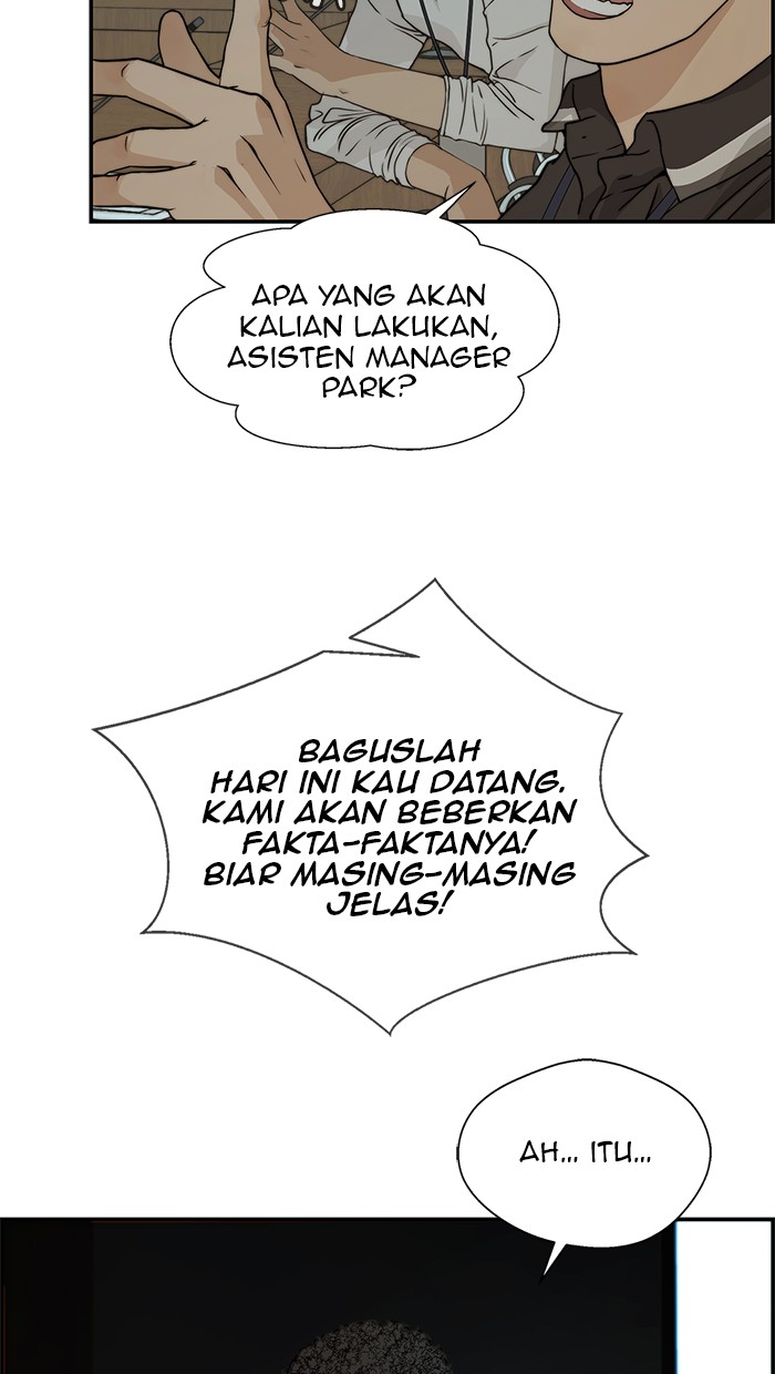 Read The Man ID Manga Online
