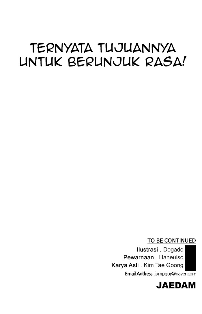 Read The Man ID Manga Online