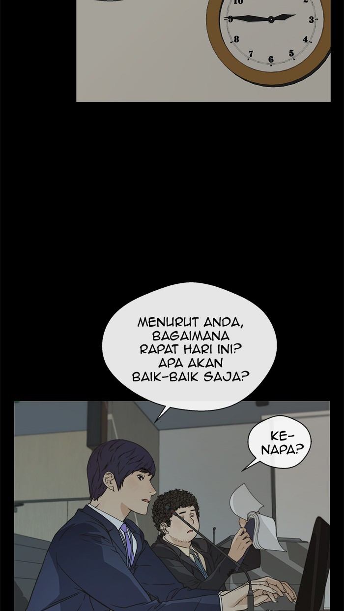 Read The Man ID Manga Online