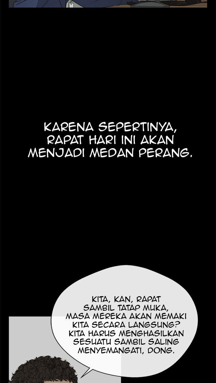 Read The Man ID Manga Online