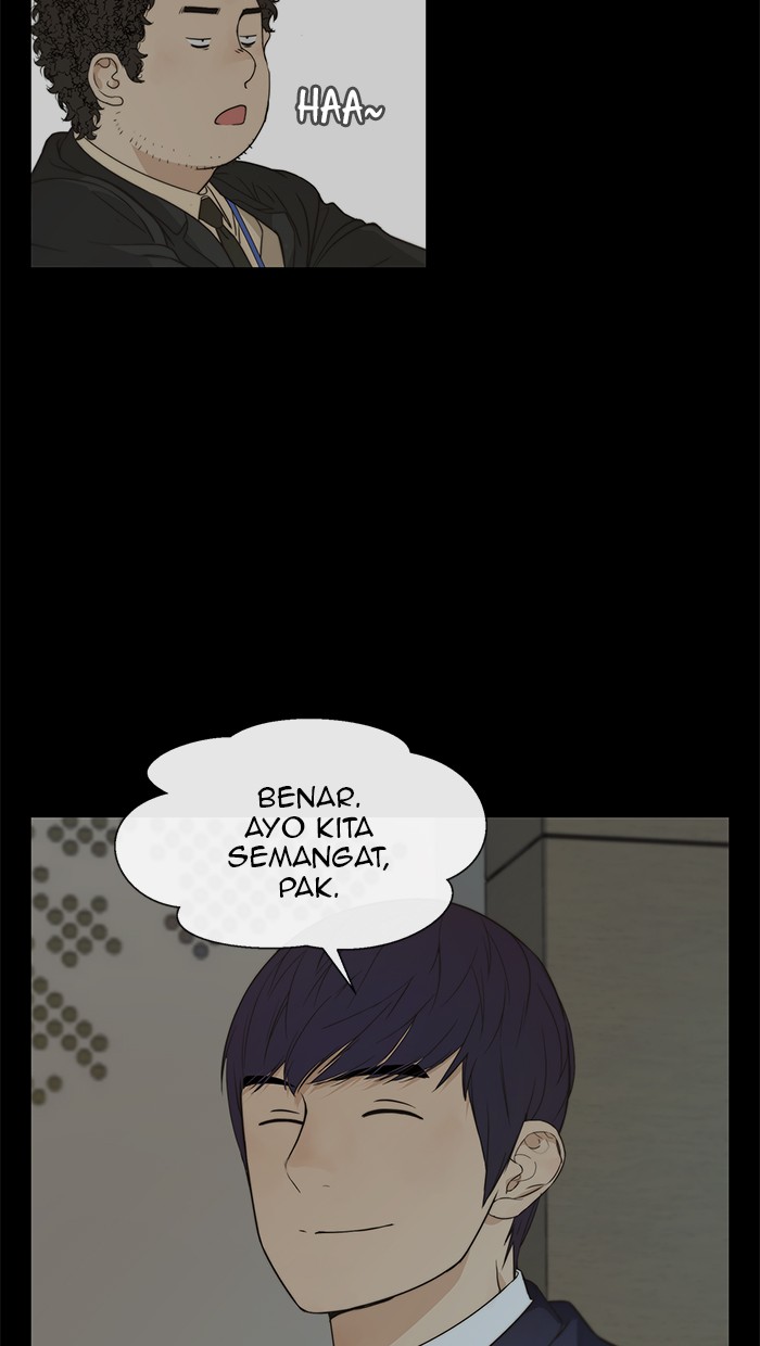 Read The Man ID Manga Online